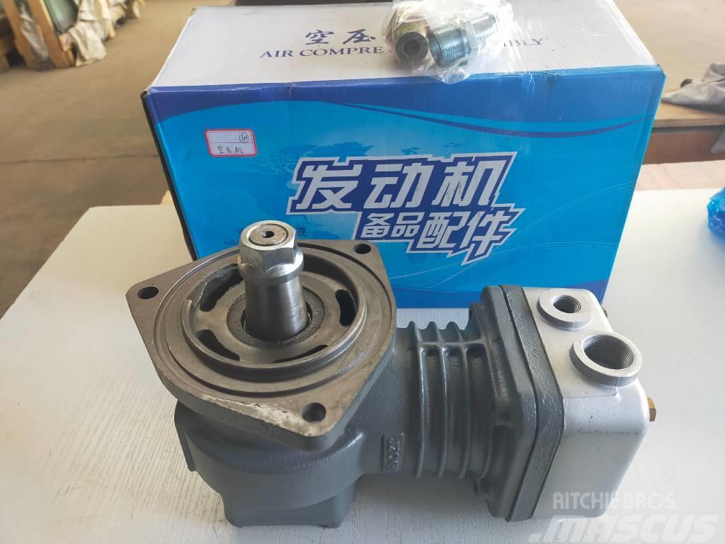 XCMG Air Compressor 612600130651 for ZL50G loader Other components