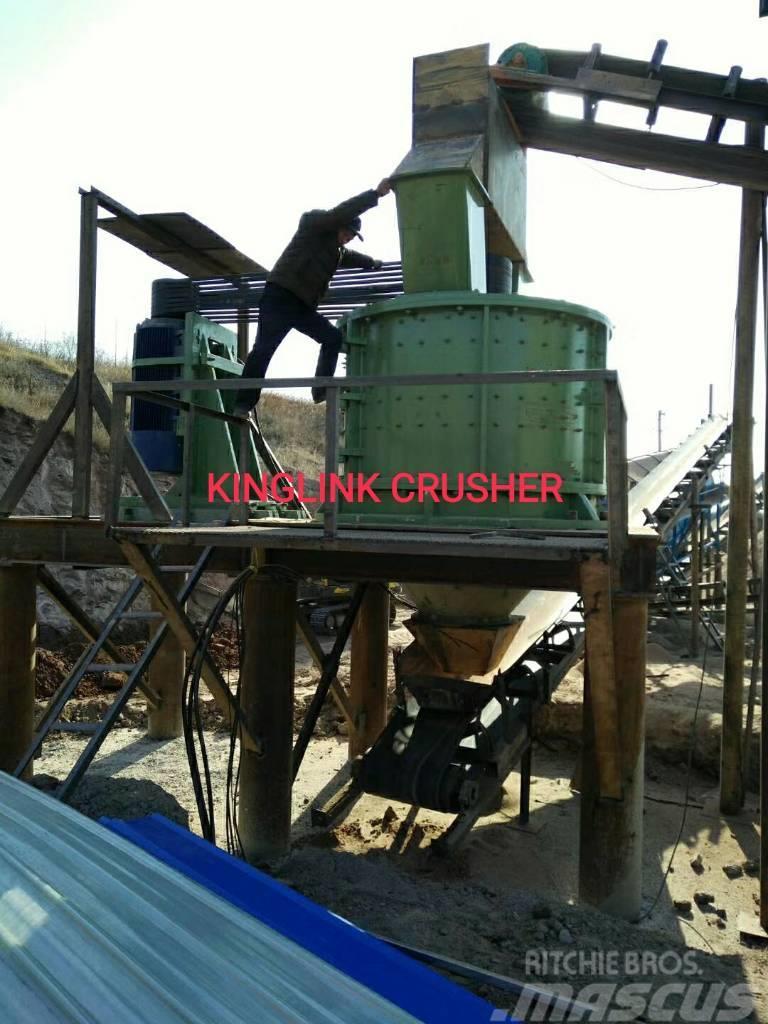 Kinglink PLFC1250 Crushers