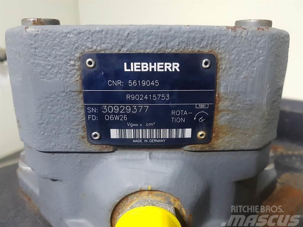 Liebherr A934C-10288238-Fan/Lüfterrad/Koelvin Engines