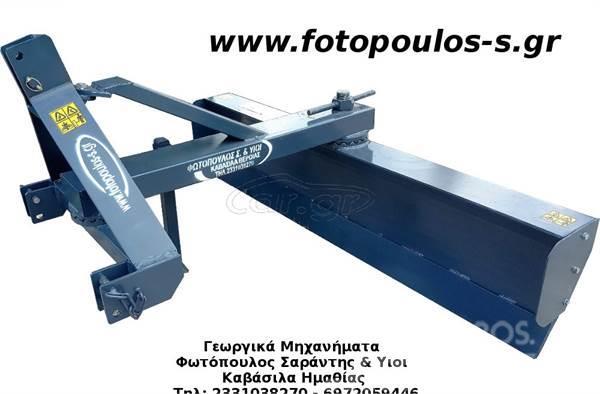  Fotopoulos 2.2m Snow blades and plows