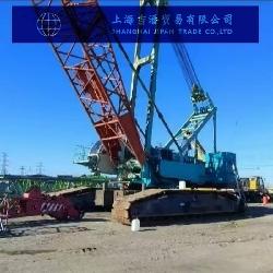 Kobelco 7300