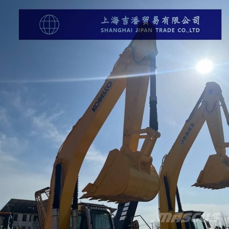 Kobelco SK 250 Gravemaskiner på larvebånd