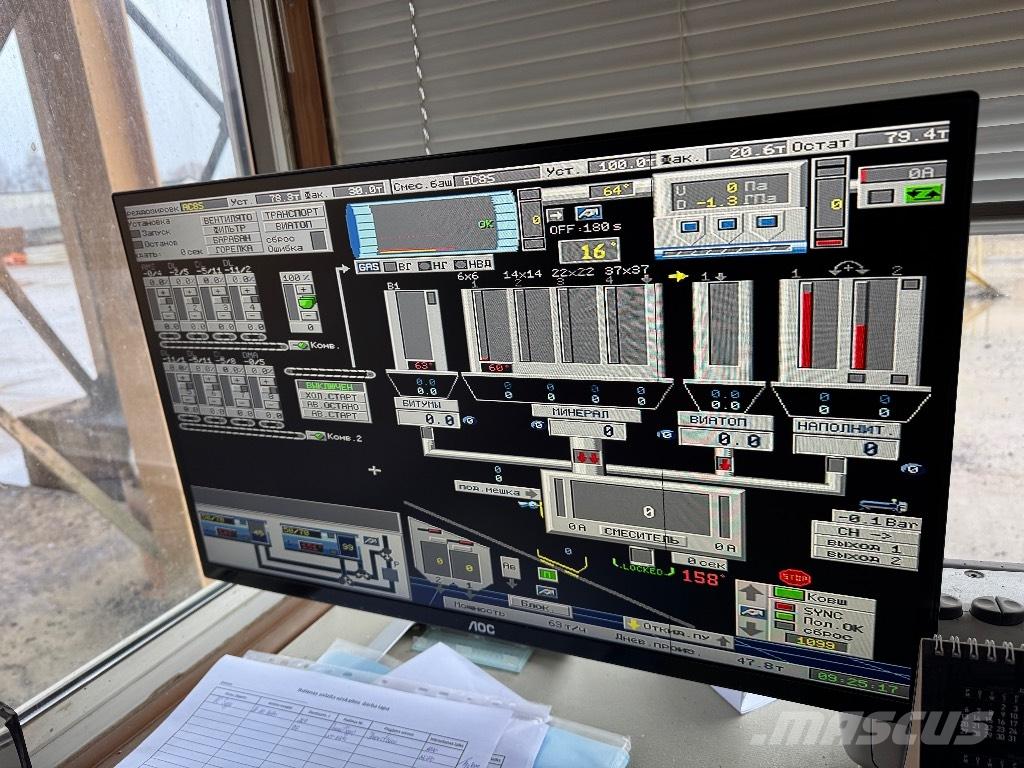 Lintec CSD 1500 Andre vejbygningsmaskiner