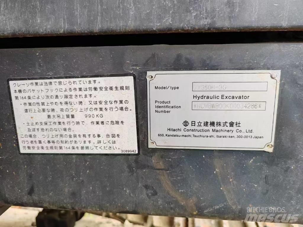 Hitachi 350H-3G Gravemaskiner på larvebånd