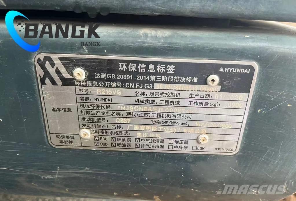 Hyundai R215VS Gravemaskiner på larvebånd