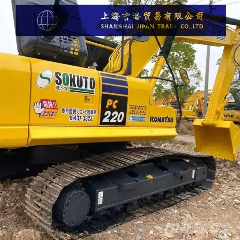 Komatsu PC 220 Gravemaskiner på larvebånd