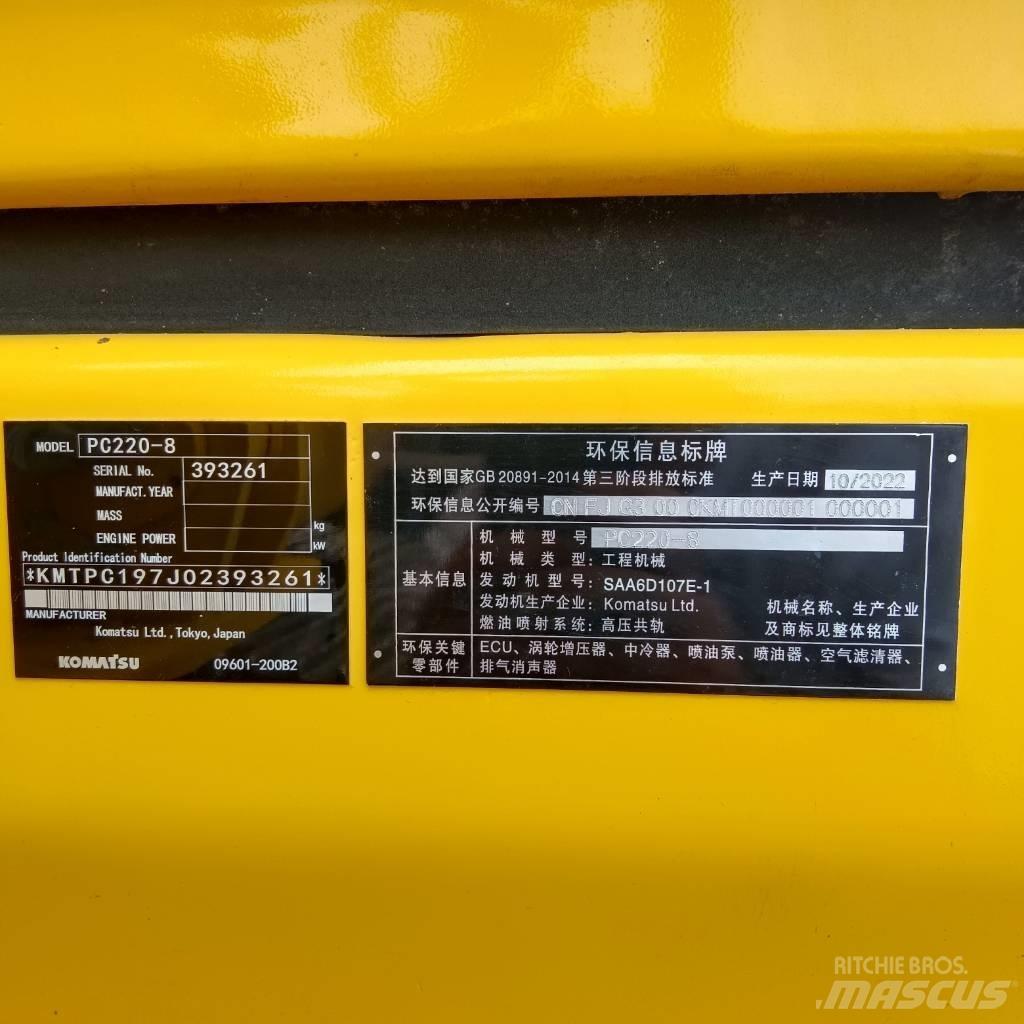 Komatsu PC 220 LC-8 Gravemaskiner på larvebånd