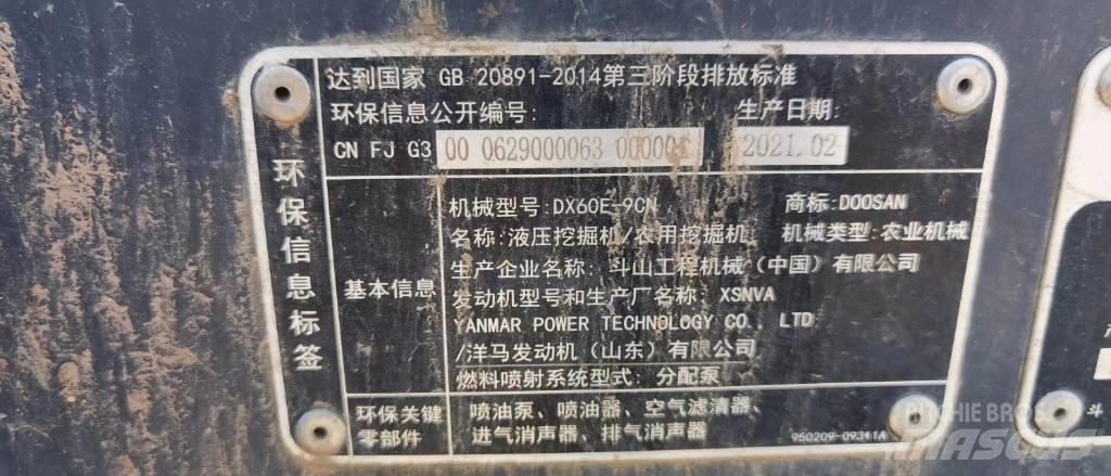 Doosan DX 60 Minigravemaskiner