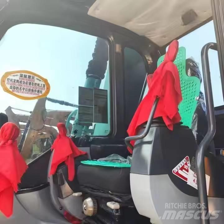 Kobelco SK75 Gravemaskiner på larvebånd