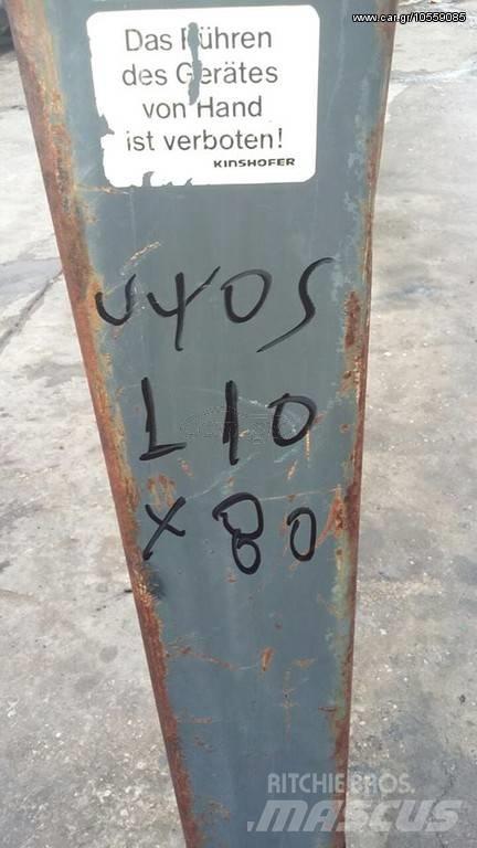 Atlas KM 302 ΑΡΠΑΓΗ Krandele og udstyr