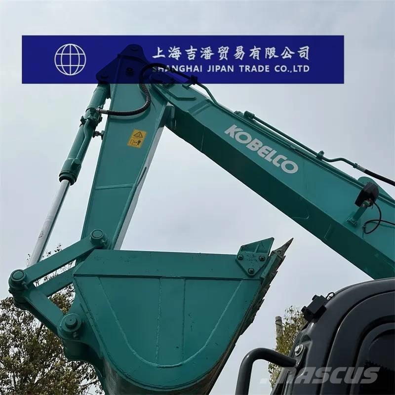 Kobelco SK 75 Gravemaskiner på larvebånd