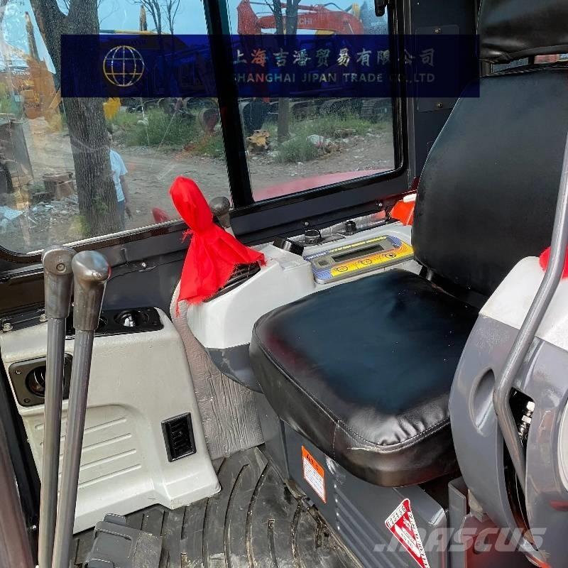 Kubota U 48-4 Minigravemaskiner