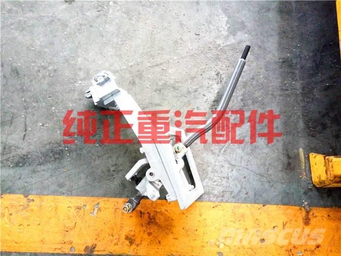  zhognqi AZ9525240010 Motorer