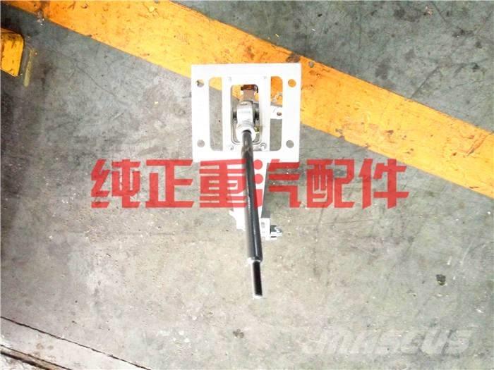  zhognqi AZ9525240010 Motorer