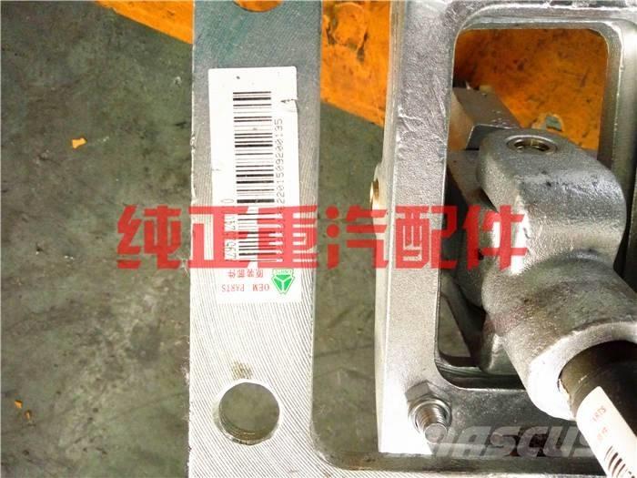  zhognqi AZ9525240010 Motorer