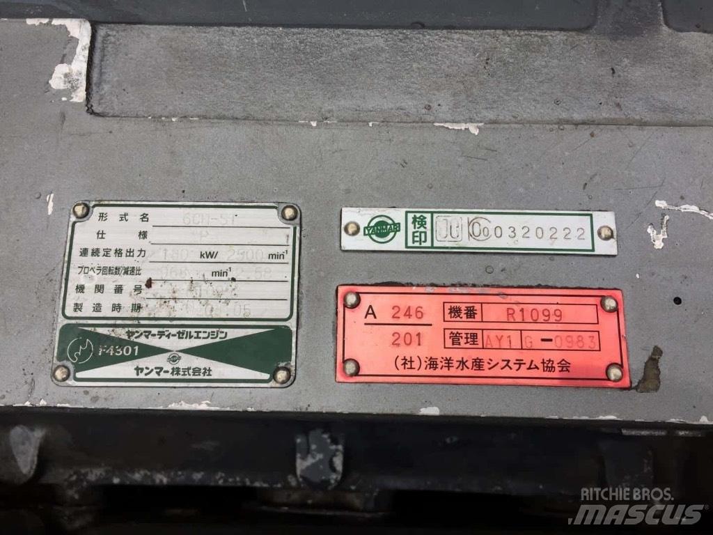Yanmar 6CH-ST Marinemotorenheder