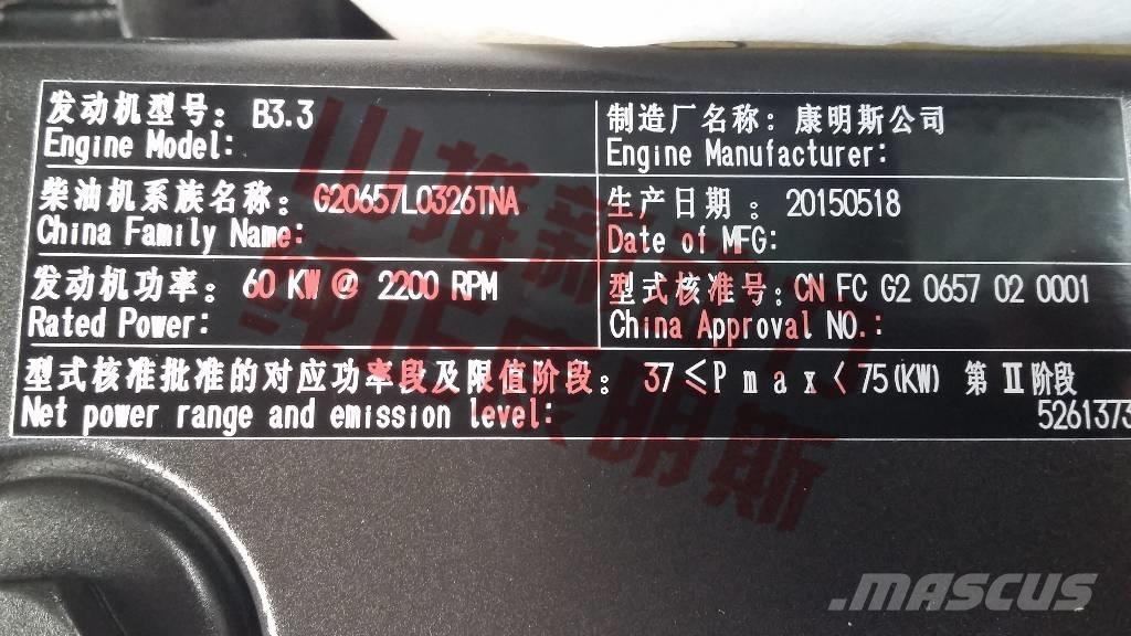 Cummins B125-33 Transport – Andet