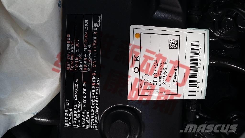 Cummins B125-33 Transport – Andet