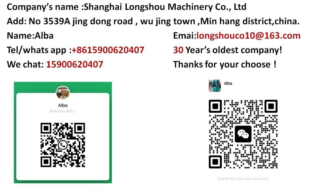 SDLG LG 956 L Læssemaskiner på hjul