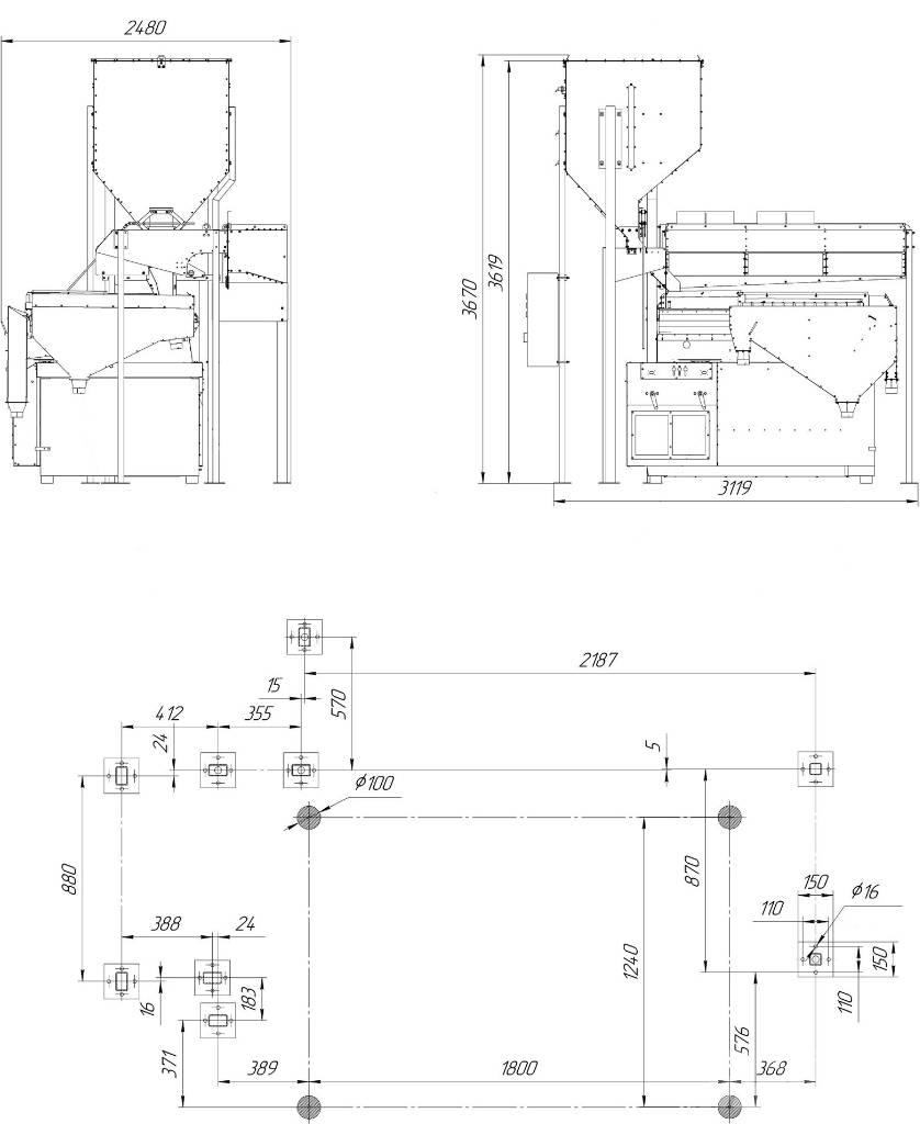  4 GRAIN MVS-5 Sorteringsudstyr