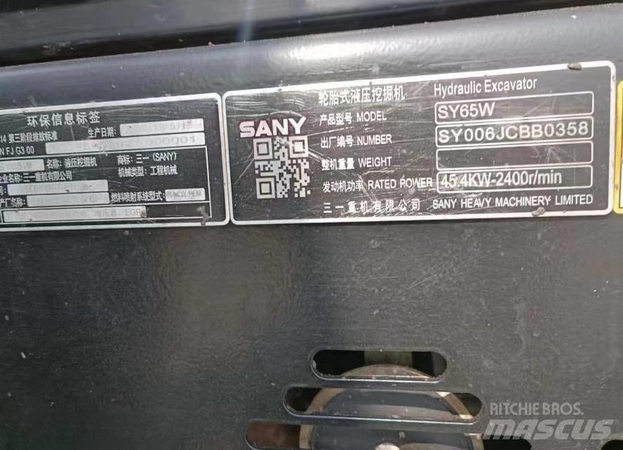Sany SY65W PRO Gravemaskiner på hjul