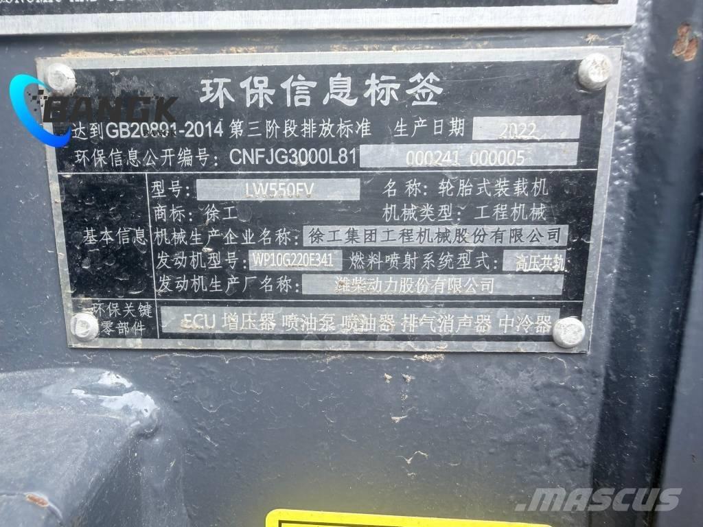 XCMG LW550F Læssemaskiner på hjul