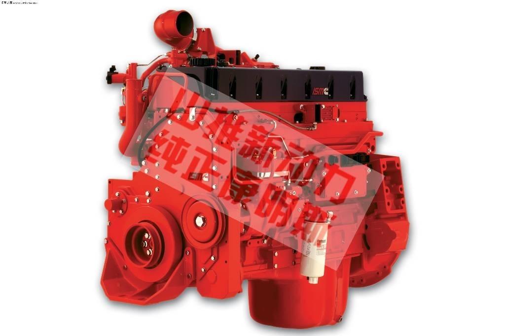 Cummins ISMe308 Transport – Andet