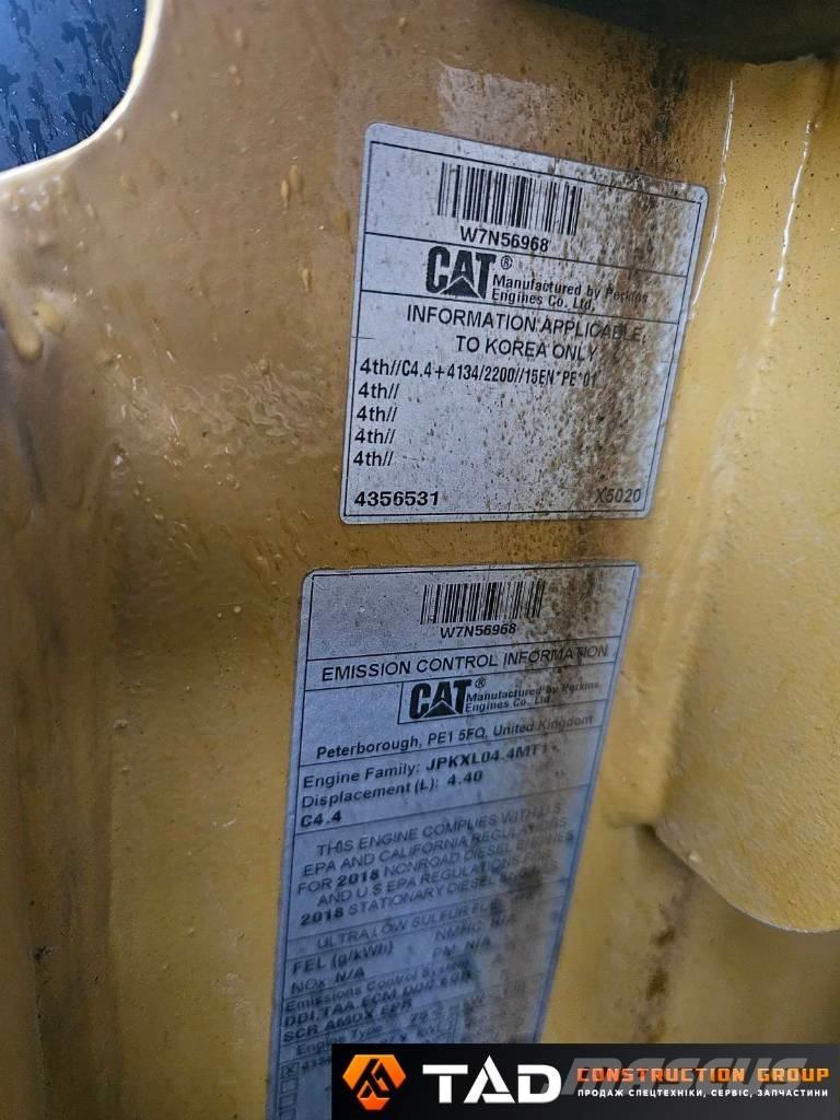 CAT CW 34 Tromle med luftdæk
