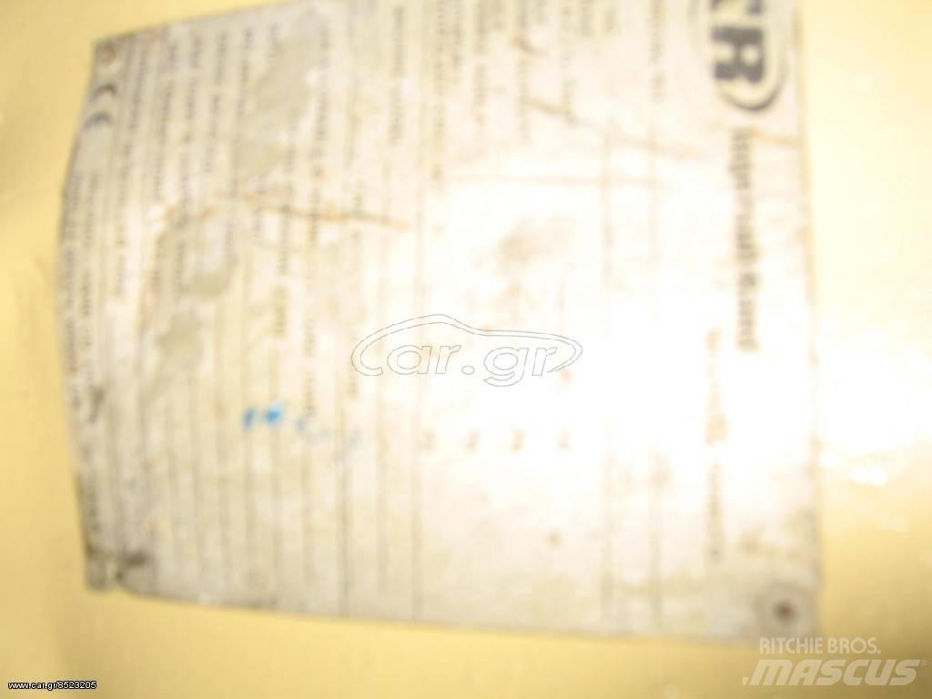 Ingersoll Rand 7 120 Kompressorer