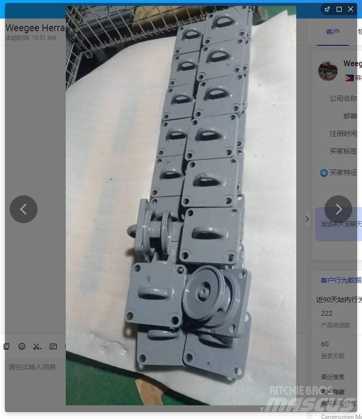 XCMG TY 320 Gear