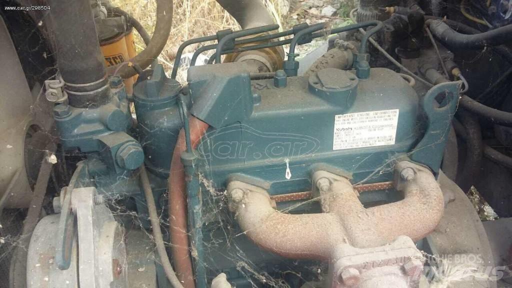 Kubota BUNKER sp 11 Betonpumper