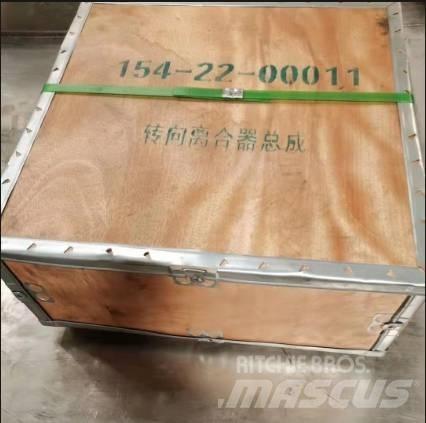Shantui SD22 Gear