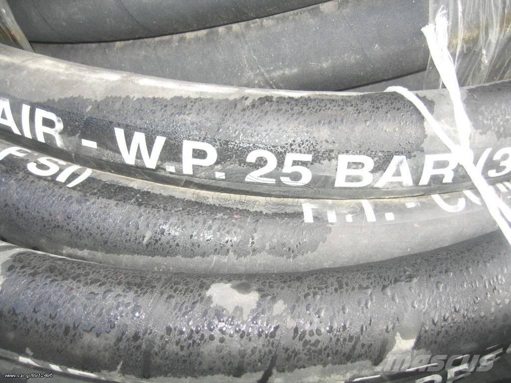 ABG 38χ52--- 25 BAR Dæk, hjul og fælge
