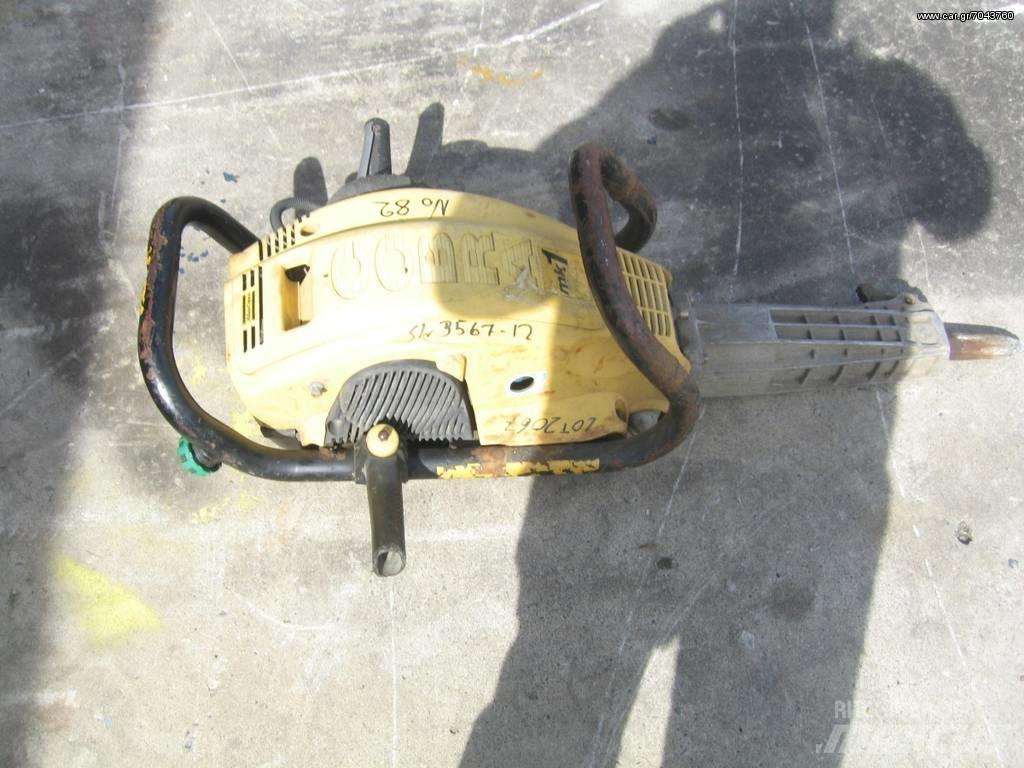 Atlas COBRA Kompressorer