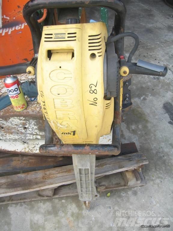 Atlas COBRA Kompressorer