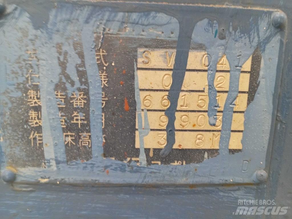 Aichi SV 041 Søjlelifte