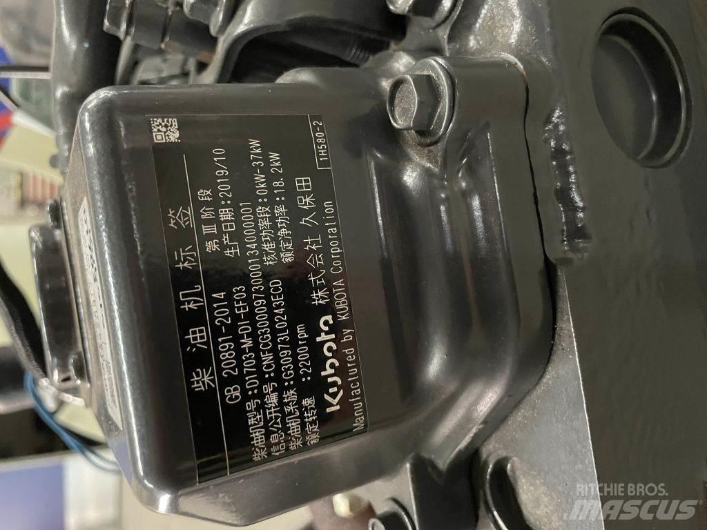 Kubota D1703 Motorer