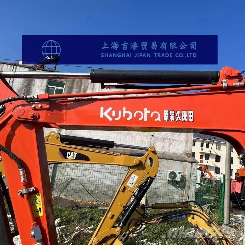 Kubota U 40 Minigravemaskiner