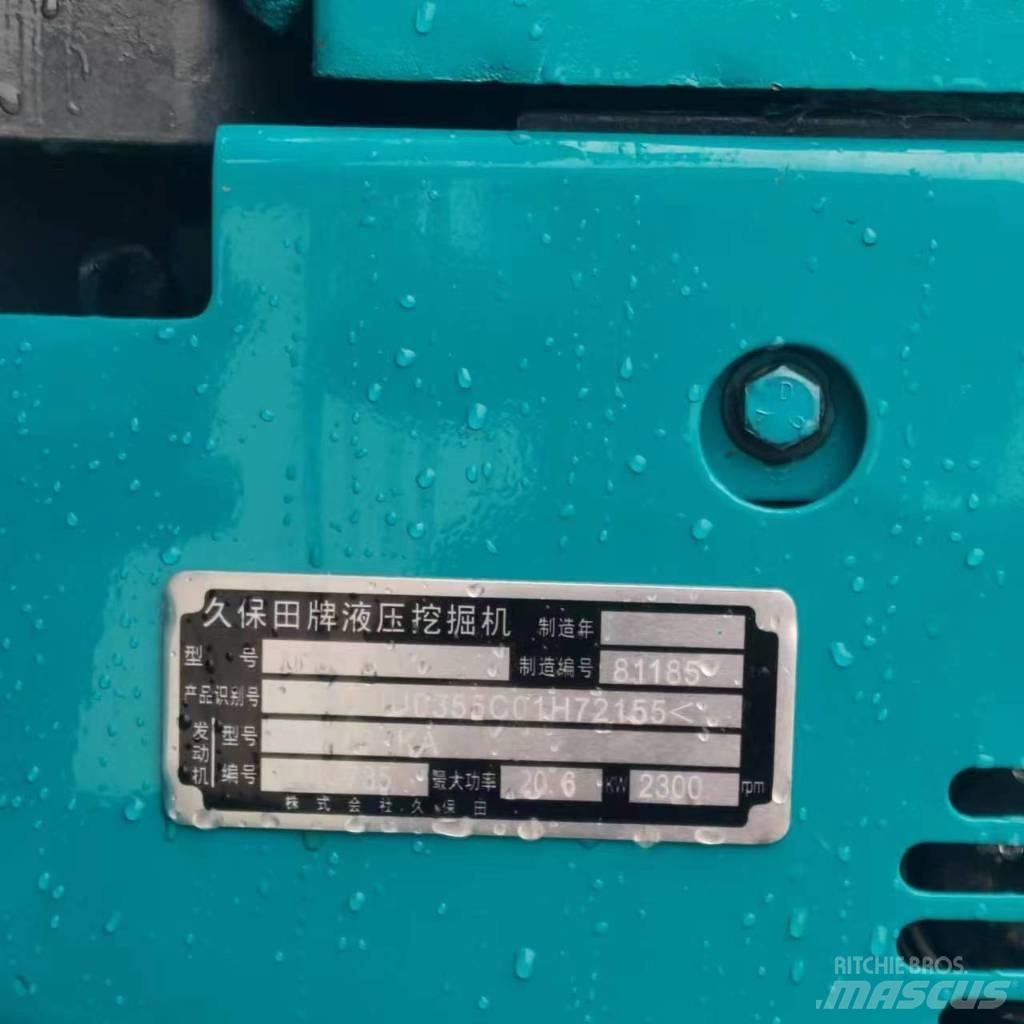 Kubota U 35 Minigravemaskiner
