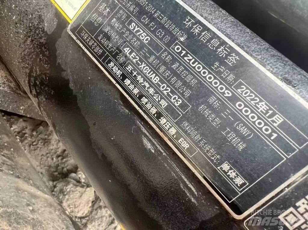 Sany SY 75 C pro Gravemaskiner på larvebånd