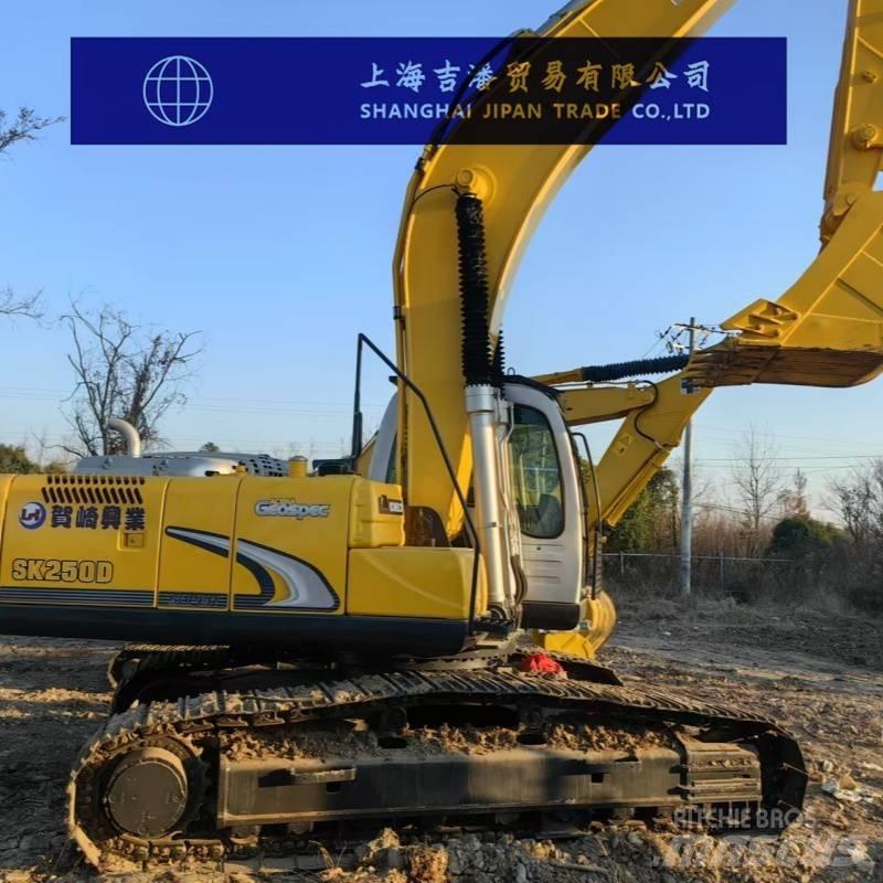 Kobelco SK 250 Gravemaskiner på larvebånd