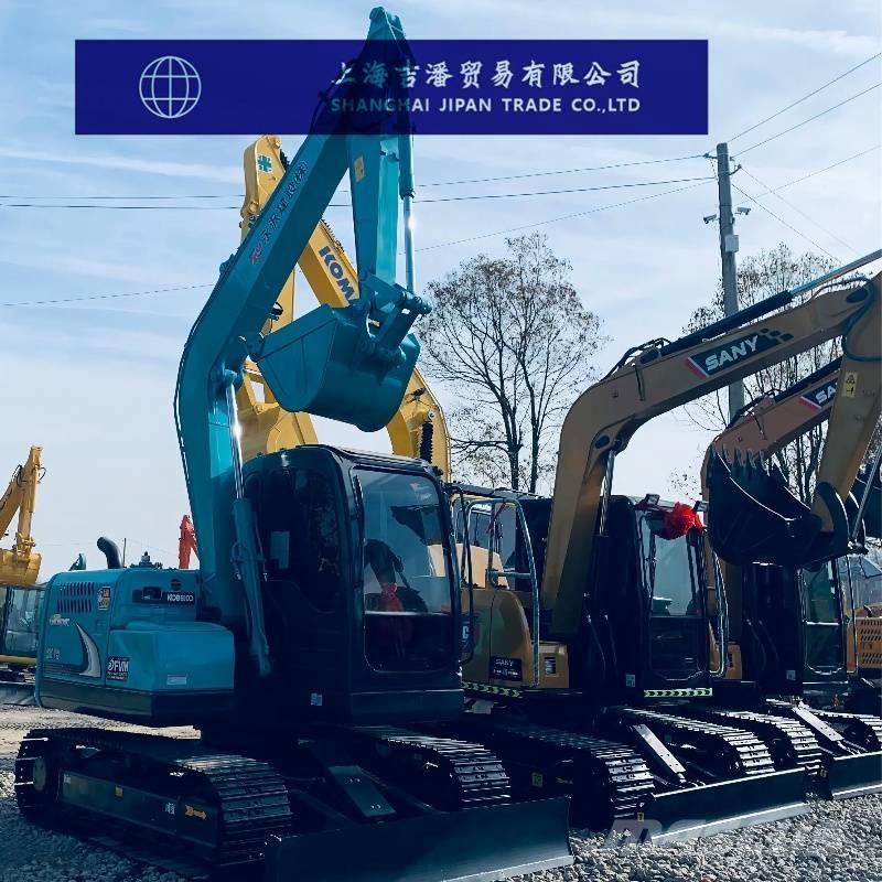Kobelco SK 75 Gravemaskiner på larvebånd