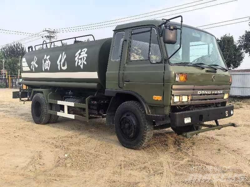 Dongfeng 375 Tankvogne - vand