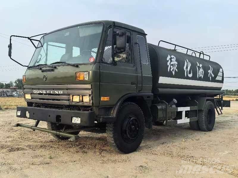 Dongfeng 375 Tankvogne - vand