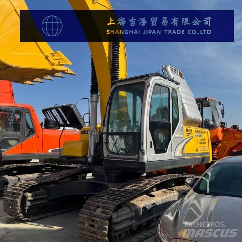 Kobelco SK 250 Gravemaskiner på larvebånd