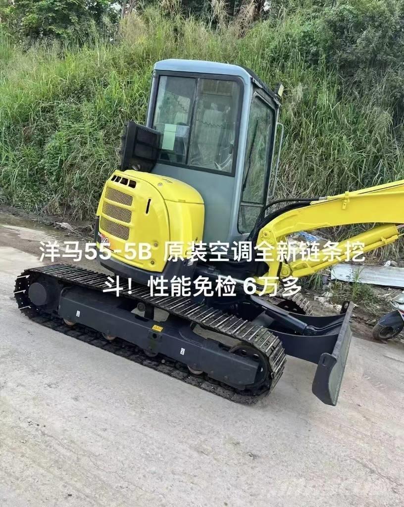 Yanmar 55 Minigravemaskiner