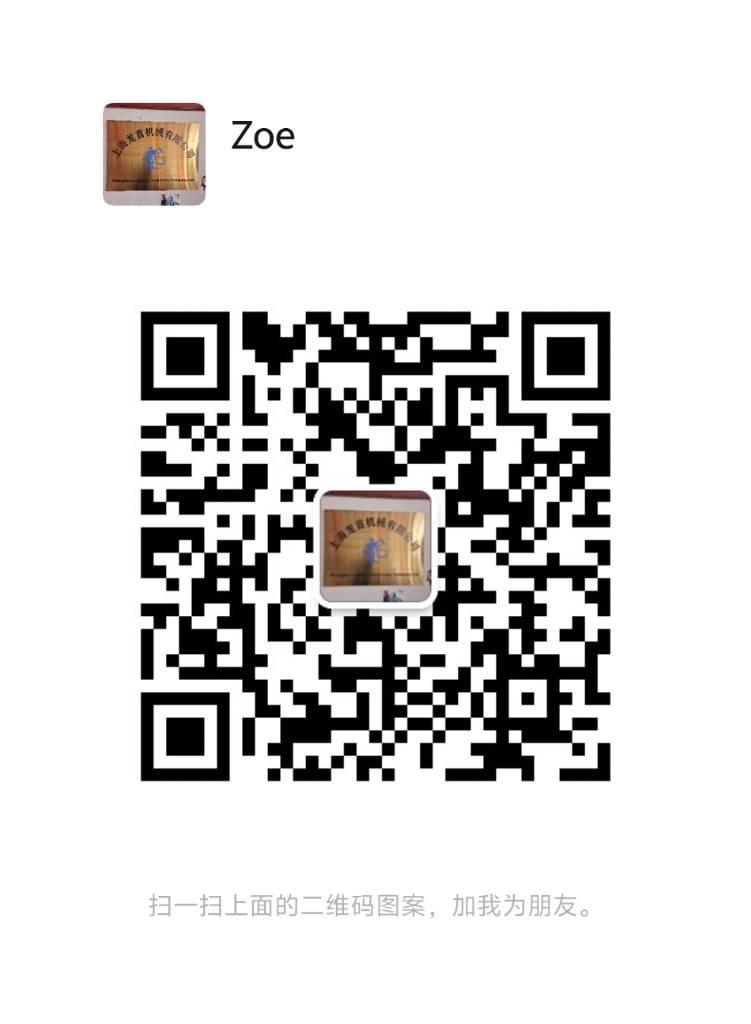 Howo 371 Dump-trailere