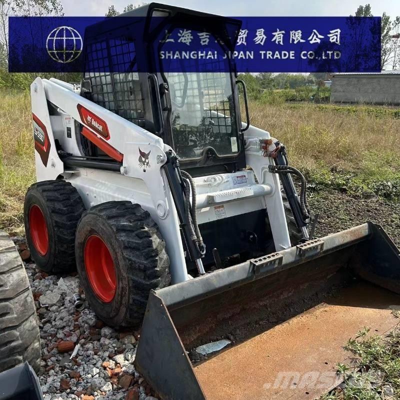 Bobcat S 590 Minilæsser - skridstyret