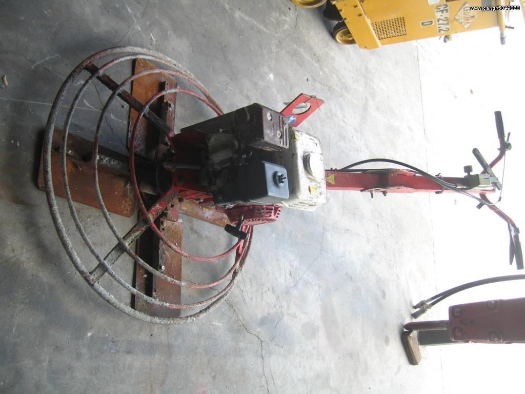 ABG 90 εκ Betonpoleringsmaskiner