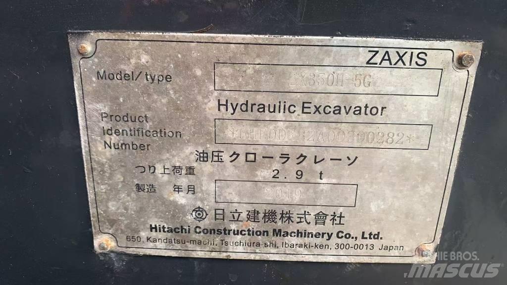 Hitachi zaxis350 Gravemaskiner på larvebånd